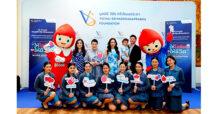 ครบรอบ 20 ปี มูลนิธิ วิชัย ศรีวัฒนประภา จัดกิจกรรม “ให้โลหิต ให้ชีวิต” สานต่อความสุขที่ยิ่งใหญ่ ปลูกหัวใจแห่งการให้ที่ยั่งยืน