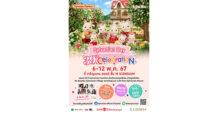 เตรียมฉลอง 39 ปีสุดยิ่งใหญ่ของซิลวาเนียน แฟมิลี ในงาน “Sylvanian Day 39th Celebration”