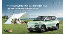 NEX ผนึกกำลัง DAYUN ลงทุนรถ Mini SUV