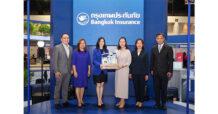 กรุงเทพประกันภัยร่วมออกบูทจัดเต็มโปรโมชันสุดคุ้มในงาน Money Expo 2024