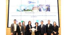 QHHRREIT ปิดดีลแปลงสภาพจากกองทุนรวมอสังหาฯเป็นกองทรัสต์ พร้อมเพิ่มศักยภาพในการสร้างรายได้อย่างยั่งยืนและต่อยอดการเติบโตของกองทรัสต์