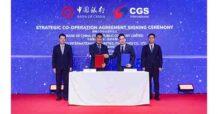 CGSI และ Bank of China (Thai) ร่วมมือลงนาม mou