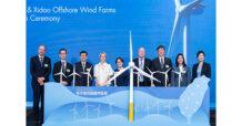 GPSC-CIP โชว์ความสำเร็จโรงไฟฟ้าพลังงานลมนอกชายฝั่ง 600 MW ในไต้หวัน เตรียมต่อยอดตลาดพลังงานลมภูมิภาคเอเชีย