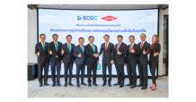 SCGC ผนึก Dow เตรียมร่วมมือทางธุรกิจ สร้างโมเดลใหม่  ตั้งเป้าหมุนเวียนพลาสติกใช้แล้วกว่าสองแสนตันต่อปี