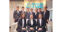 TGE จัดประชุมผู้ถือหุ้นประจำปี 2567 ผ่านระบบ E-AGM