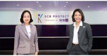 ไทยพาณิชย์ โพรเทค เปิดหน้าใหม่ประกัน ชู AI สร้างพลังช่องทางขายและให้บริการ สัมผัสประสบการณ์ประกันที่รู้ใจ ตั้งเป้าสร้างความพึงพอใจสูงสุดให้ลูกค้า