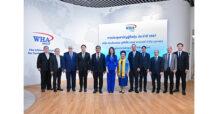 WHAUP Holds Annual General Meeting via E-AGM Approves Additional Dividend Payment of THB 0.1925 per Share