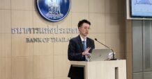 แบงก์ชาติ เผย ศก.ไทย เม.ย. 67 ดีดตัว หลังส่งออก ท่องเที่ยวหนุน