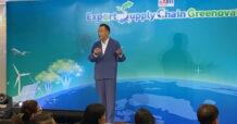 EXIM BANK พัฒนา Greenovation ยกระดับสินค้าส่งออกไทย
