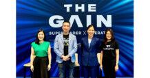 เปิดตัวอย่างยิ่งใหญ่ “THE GAIN” ที่สุดของโครงการหุ้นแห่งปี 2024 ปักธงเริ่มสัมมนาแรก 11 พฤษภาคมนี้