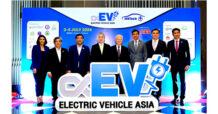 อินฟอร์มาฯ ผนึกความร่วมมือ สมาคมยานยนต์ไฟฟ้าไทย และพันธมิตร ปูพรมจัดงาน “Electric Vehicle Asia และ iEVTech 2024” หนุน ภาคการผลิตอุตฯ EV ไทยสู่ผู้นำของภูมิภาค