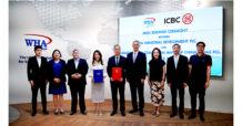 WHAID ร่วมมือกับ ICBC (Thai) เสริมแกร่งการลงทุนเพื่อพัฒนาธุรกิจ