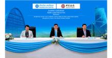 MTC ผนึกกำลังสถาบันการเงินระดับโลก ธนาคารแห่งประเทศจีน (BOC)    ร่วมส่งมอบโอกาสทางการเงิน มูลค่า 92 ล้านเหรียญสหรัฐ