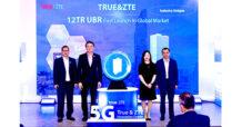 แซดทีอีจับมือทรู คอร์ปอเรชั่น ชูนวัตกรรมสุดล้ำ เพื่อยกระดับโครงข่าย 5G ให้มีประสิทธิภาพสูงขึ้นและเป็นมิตรต่อสิ่งแวดล้อมยิ่งขึ้น