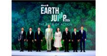 กสิกรไทยจัดฟอรัมใหญ่ EARTH JUMP 2024 รวมวิทยากรระดับโลกและไทย ชี้เป็นสัญญาณดี ร่วมยกระดับธุรกิจไทยสู่เศรษฐกิจคาร์บอนต่ำ นักธุรกิจกว่า 2,000 คนร่วมงาน