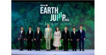 กสิกรไทยจัดฟอรัมใหญ่ EARTH JUMP 2024 รวมวิทยากรระดับโลกและไทย ชี้เป็นสัญญาณดีร่วมยกระดับธุรกิจไทยสู่เศรษฐกิจคาร์บอนต่ำ นักธุรกิจกว่า 2,000 คนร่วมงาน
