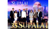 “สตาร์มาร์ค” ร่วมแสดงความยินดี “ศุภาลัย” ฉลองครบรอบ 35 ปี แห่งผู้นำอสังหาฯ