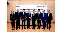 NAM เดินหน้าจับมือ VMH เสริมแกร่งอีโคซิสเต็ม ตั้งบริษัทร่วมทุน ให้บริการด้านงานสนับสนุนทางการแพทย์ ร่วมชูนวัตกรรมใหม่ มุ่งยกระดับมาตรฐานความปลอดภัยของผู้รับบริการ