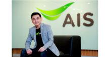 AIS ยืนหนึ่งบนเวทีโลก แอป AIS E-Waste+ คว้ารางวัลสุดยอดเทคโนโลยีเพื่อสิ่งแวดล้อม จาก WSIS Prize 2024 โดย สหภาพโทรคมนาคมระหว่างประเทศ (ITU) และองค์การสหประชาชาติ (UN)