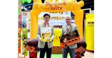 CH ยกทัพสินค้านวัตกรรมอาหารเพื่อสุขภาพ บุกงาน THAIFEX-ANUGA ASIA 2024