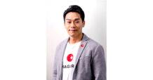 MAGURO สุดฮอต! ขาย IPO หมดเกลี้ยง 34 ล้านหุ้น ลุยเทรด mai 5 มิ.ย.นี้