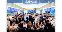 สิงห์ไอที “ADVICE” เปิดสาขาใหม่ “เซ็นทรัล นครปฐม” ยึดหัวหาดทำเลทองฝั่งตะวันตก หนุนสินค้าไอทีกำลังซื้อโต