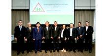IHL จัดประชุมสามัญผู้ถือหุ้น ประจำปี 2567 โชว์โรดแมพการเติบโต ย้ำศักยภาพธุรกิจฟอกหนัง การแข่งขันในระดับสากล