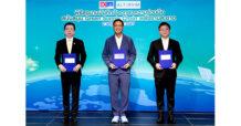 EXIM BANK จับมืออัลเตอร์วิมสร้าง Green Supply Chain  นำผู้ประกอบการต้นน้ำถึงปลายน้ำสร้างสังคมคาร์บอนต่ำและโลกที่ยั่งยืน