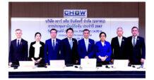 CHOW จัดประชุมสามัญผู้ถือหุ้น ประจำปี 2567