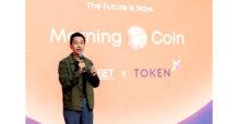 SC Asset ล้ำ! เปิดตัวยูทิลิตี้โทเคนชื่อ Morning Coin (MNC) สำหรับลูกค้าบ้าน-คอนโด SC ทุกคน  แลกสิทธิประโยชน์มหาศาล ส่วนลดและประสบการณ์แตกต่าง