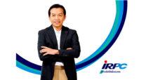 IRPC กำไร 1,545 ล้านบาท รุกเพิ่มสัดส่วนผลิตภัณฑ์ชนิดพิเศษใหม่ ตั้งเป้าขายน้ำมันดีเซลยูโร 5 เต็มสูบ
