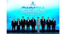 ปตท.สผ. จัดงาน Digital Transformation Day 2024