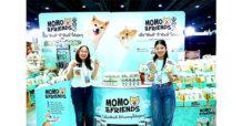 IHL จับเทรนด์อาหารสัตว์เลี้ยงโต ร่วมนำผลิตภัณฑ์ MOMO&FRIEND  บุกงาน PET Expo Thailand 2024 นี้!