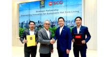 เอสซีจี สมาร์ทลีฟวิง จับมือ กรุงศรี ลงนามข้อตกลงความร่วมมือเชิงกลยุทธ์  นำนวัตกรรมเสริมแกร่งธุรกิจ ขับเคลื่อนสู่เป้าหมาย Net Zero มุ่งสู่การพัฒนาอย่างยั่งยืน