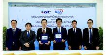 GC ร่วมมือ WHAUP จัดสรรน้ำอุตสาหกรรมคุณภาพสูง ด้วยการใช้น้ำอย่างคุ้มค่า พร้อมต่อยอดความยั่งยืนของธุรกิจ