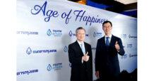 กรุงเทพประกันชีวิต ผนึก แบงก์กรุงเทพ จัดงาน Age of Happiness ส่งมอบคำขอบคุณลูกค้าให้ความไว้วางใจกว่า 20 ปี