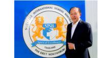 SISB เผยไตรมาส1/67 รายได้แตะ 572.05 ลบ. รับผลดีนักเรียนเข้าศึกษาเพิ่ม – ปักหมุดปี67 จำนวนนักเรียน 4.6 พันคน เดินหน้าขับเคลื่อนธุรกิจสู่ความยั่งยืน