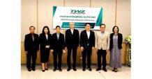 ที่ประชุมผู้ถือหุ้น TWZ อนุมัติเพิ่มทุนรองรับการออกหุ้นกู้แปลงสภาพและการใช้สิทธิแปลงสภาพวอร์แรนท์