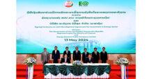 EA ผงาด! ผนึกกำลัง รัฐบาล สปป.ลาว ตั้ง บ.ร่วมทุน Super Holding Company  บริหารจัดการพลังงานสะอาดแบบรวมศูนย์กว่า 7GW สู่เป้าหมาย “Battery of Asia”