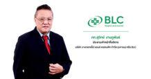 BLC โชว์ฟอร์มแกร่ง ไตรมาส 1/2567 กวาดรายได้ 365.1 ล้านบาท พุ่งขึ้น 8.3%