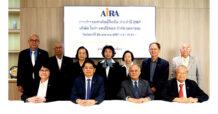 “AIRA” ประชุมผู้ถือหุ้น ประจำปี 2567 สยายปีกให้บริการทางการเงินชั้นนำ Non-Bank แบบครบวงจร