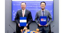 EXIM BANK จับมือ สกพอ. สนับสนุนผู้ประกอบการและวิสาหกิจชุมชน เชื่อมโยงการพัฒนาอุตสาหกรรมเป้าหมายสู่ Supply Chain การส่งออก
