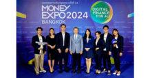 FynnCorp ร่วมงาน MONEY EXPO 2024 BANGKOK โชว์สุดยอดผลิตภัณฑ์ทางการเงิน จัดเต็มโปรโมชั่นสุดพิเศษ และกิจกรรมอัดแน่นตลอดงาน