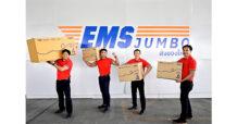 เปิดเหตุผลทำไมแบรนด์ “EMS” ไปรษณีย์ไทยถึงเป็นที่สุดของคุณภาพส่งด่วน ที่ครองใจคนไทยได้ตลอดเกือบ 40 ปี