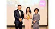 เมืองไทยประกันชีวิต คว้ารางวัล “2023 Asia’s Top Influential Brands”  สุดยอดแบรนด์ทรงอิทธิพลต่อผู้บริโภคแห่งปี