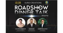 LEO-EURO-SM ผนึกกำลังลุยโรดโชว์หาดใหญ่ จ.สงขลา  พร้อมฉายภาพธุรกิจ ดันอนาคตโตติดปีกบิน