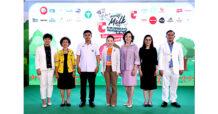 บิ๊กซี จับมือ กระทรวงสาธารณสุข และพันธมิตรผลิตภัณฑ์นมพร้อมดื่มแบรนด์ชั้นนำของไทย สานต่อแคมเปญ “World Milk Day วันดื่มนมโลก @ Big C ปีที่ 9”