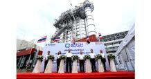 สหโคเจน รีแบรนด์ สู่ ราชพัฒนา เอ็นเนอร์ยี ทุ่มงบ 2.7 พันล้าน เปิดโรงไฟฟ้าใหม่