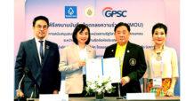GPSC ผนึกกำลังสมาคมกีฬาบริดจ์ฯ ส่งเสริมและพัฒนากีฬา หนุน Soft Power ตามนโยบายภาครัฐ