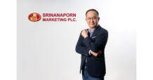 SNNP ลุยเสิร์ฟผลิตใหม่เปิดตัว “เมจิกฟาร์ม เฟรช คอมบูฉะ” เครื่องดื่มทางเลือกสุขภาพสำหรับคนยุคใหม่ ลุ้นรัฐเคาะเงินดิจิทัลวอลเล็ต มั่นใจครึ่งปีหลังเติบโตต่อเนื่อง